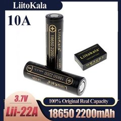 Аккумулятор 18650, LiitoKala Lii-22A, 2200mAh, ОРИГИНАЛ, 9185 - фото товару