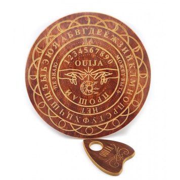 Спіритна дошка "OUIJA" (d=36,5 см&times;0,8 см), стьобна, різна, покрита патиною й лаком, K334303 - фото товару