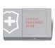 Нож &laquo;Victorinox&raquo; Classic SD Precious Alox Gentle Rose 58мм/5функ/рифл.рож