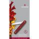 Ніж "Victorinox" садовий Floral Left 100мм/1функ/черв.мат (блістер)