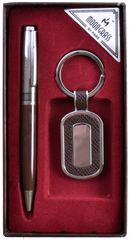 Подарочный набор Moongrass 2в1 Ручка, брелок AL-020, AL-020 - фото товара