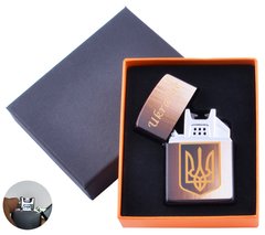 Електроімпульсна запальничка Україна (USB) №HL-146-1, №HL-146-1 - фото товару