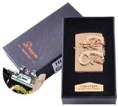 Электроимпульсная зажигалка в подарочной коробке Дракон №HL-118 Gold, №HL-118 Gold - фото товара