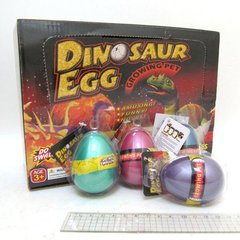 Виростайка "Яйце динозавра" 6см, mix (7373), K2731002OO3841 - фото товару